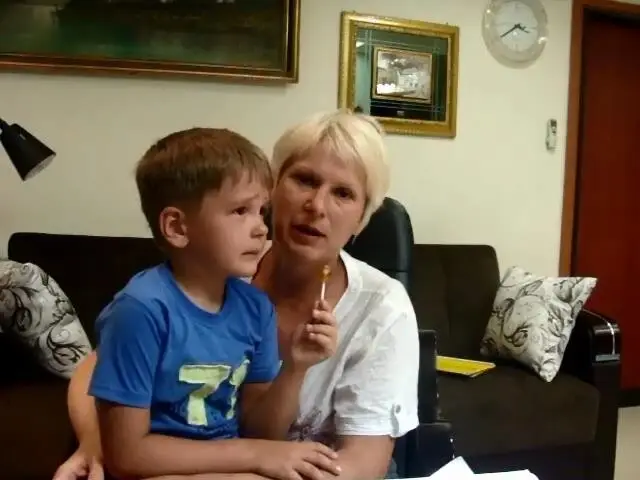 ЗПРР с РАС