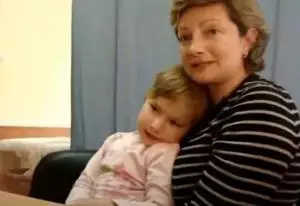 ЗРР. Девочка