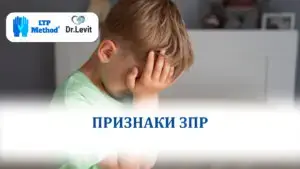智力低下和一般发育迟缓的迹象