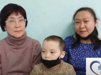 Лечение аутизма в клинике доктор Левит