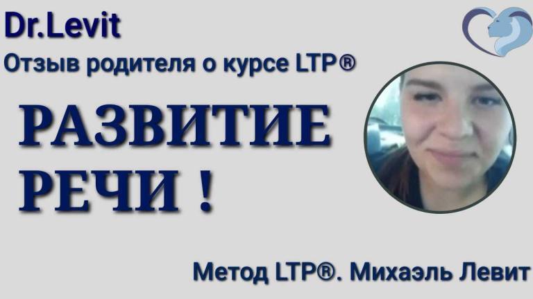 признаки аутизма у детей