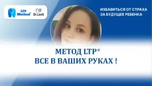 диагноз РАС