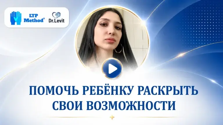 Dziecko zdiagnozowane z ASD