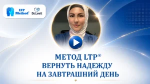 ребенок аутист