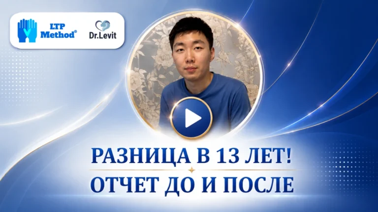 ребенок с диагнозом аутизм