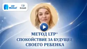 Развитие речи